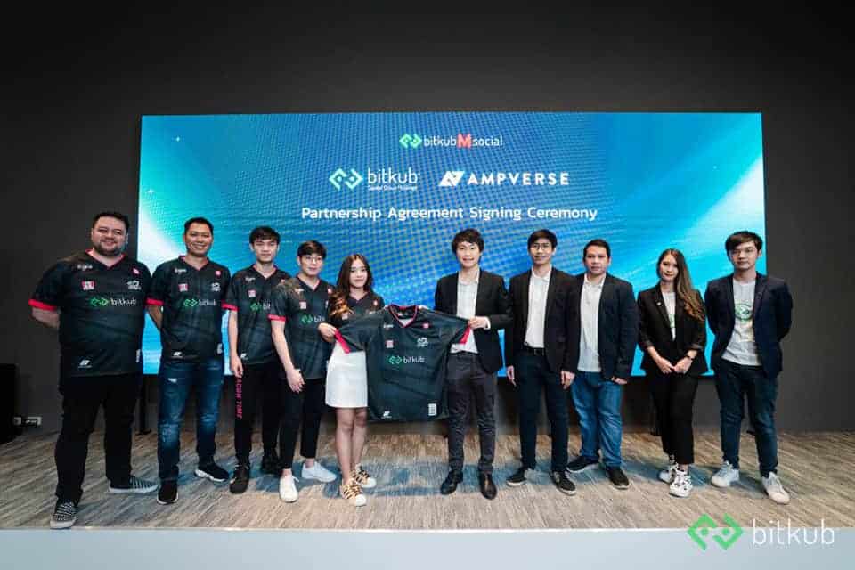 Ampverse joins forces Bitkub launching NFT for esports 01